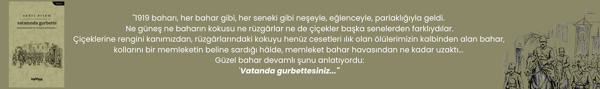 10tl