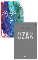 Temel Kurt Kitap Seti