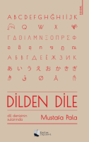 Dilden Dile